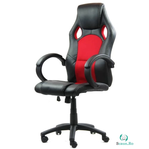 Scaun gaming OFF 309 rosu la 559.00 lei ron